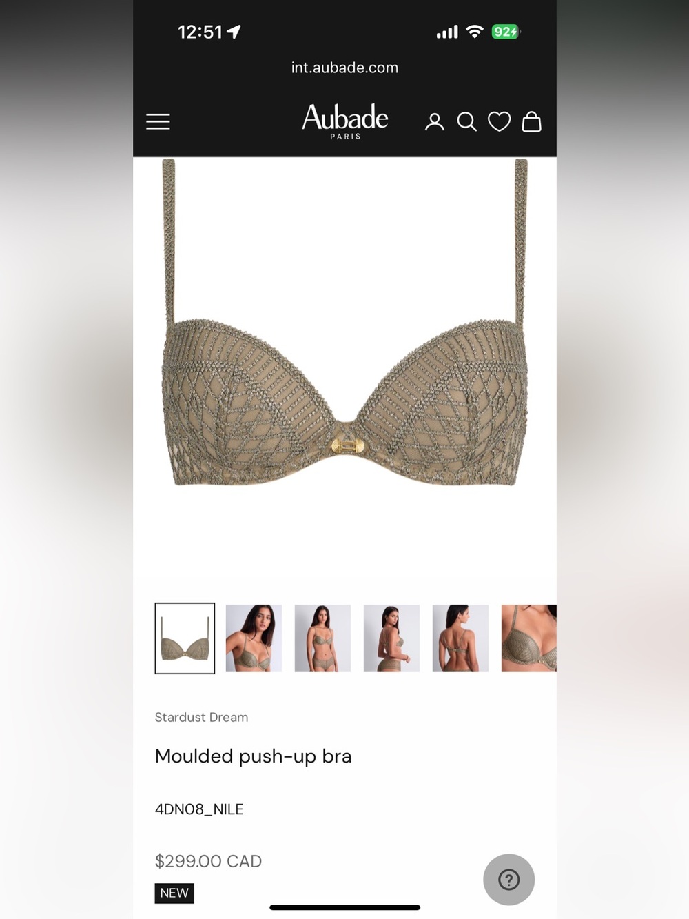 Aubade NWT Olive Metallic Embroidered Bra (34B)  & panty (S)